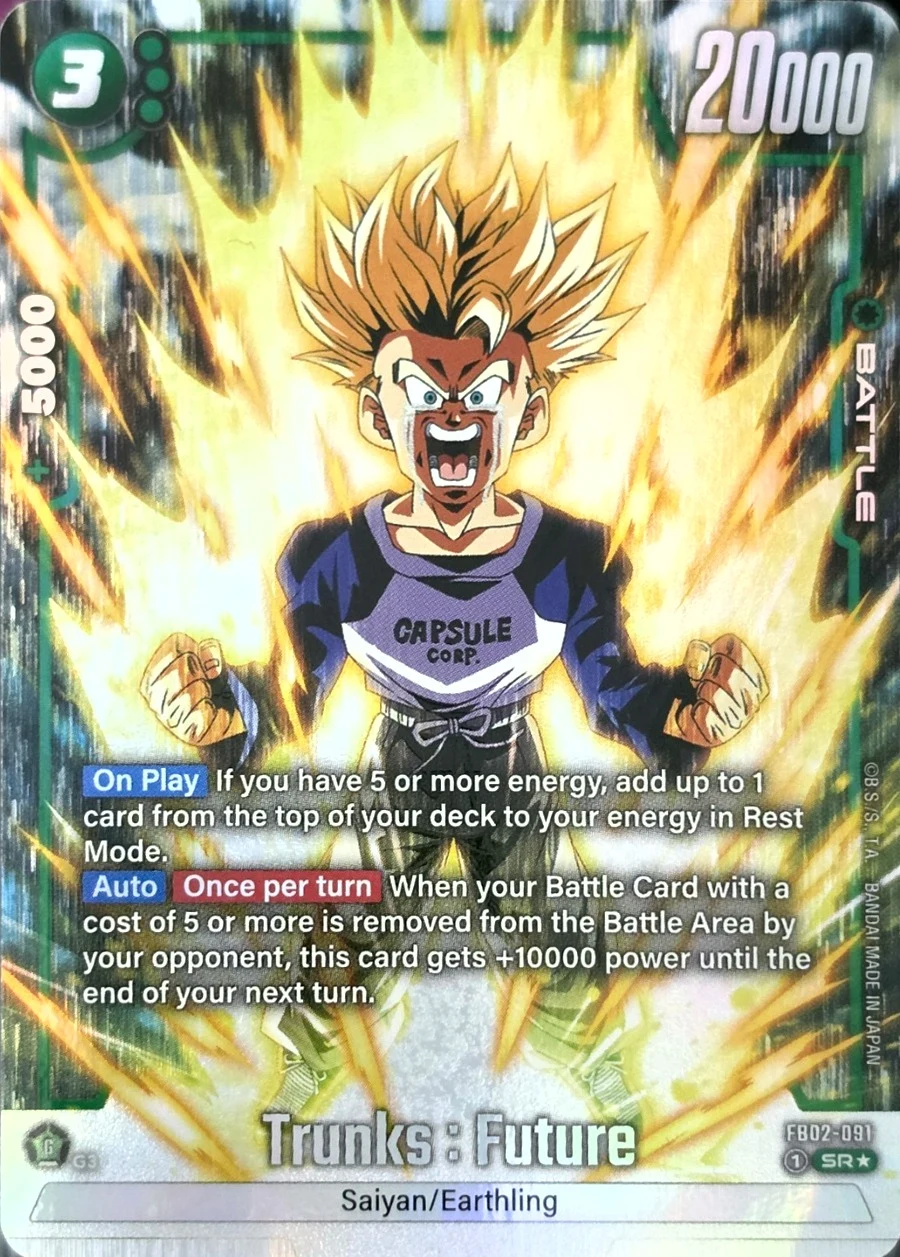 Trunks : Future [Alternate Art] #FB02-091
