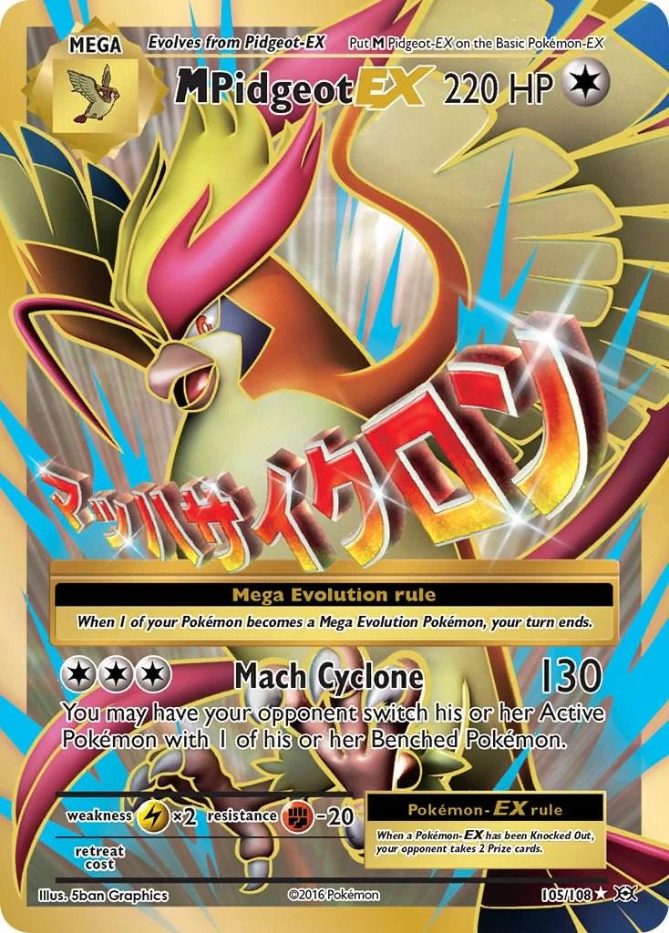 Falkner's Pidgeot #1