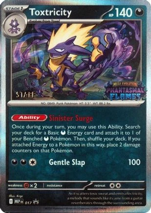 Toxtricity Prerelease Staff #17