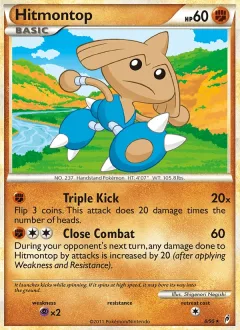 Hitmontop Cosmos Holo