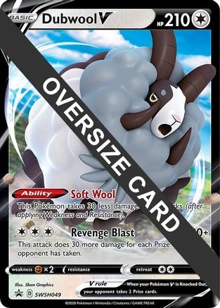 Dubwool V #SWSH049