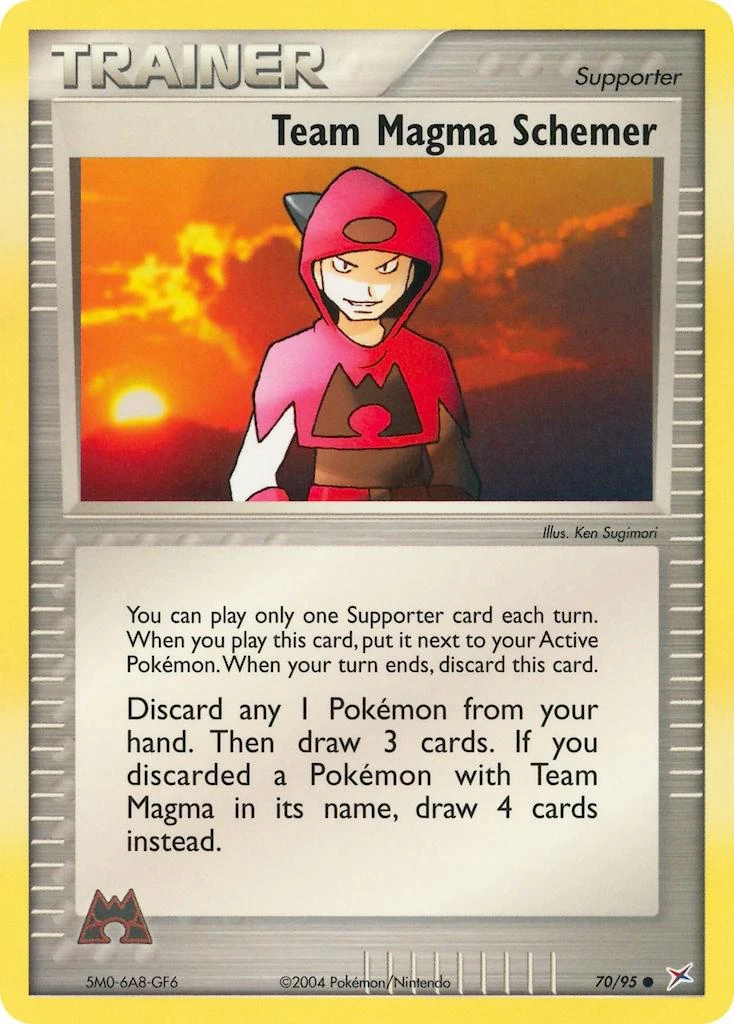 Schemer #70