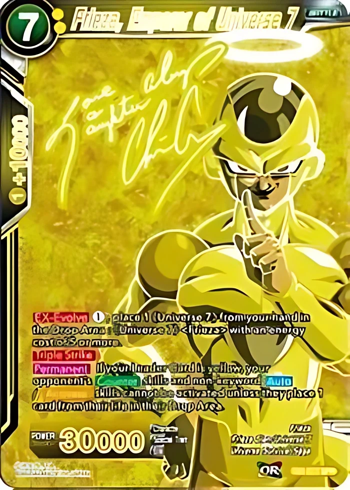 Frieza, Emperor of Universe 7 [SPR] #TB1-077