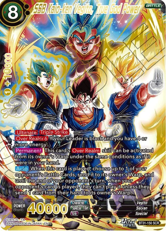 SSB Kaio-ken Vegito, True God Power [SCR] #BT31-150