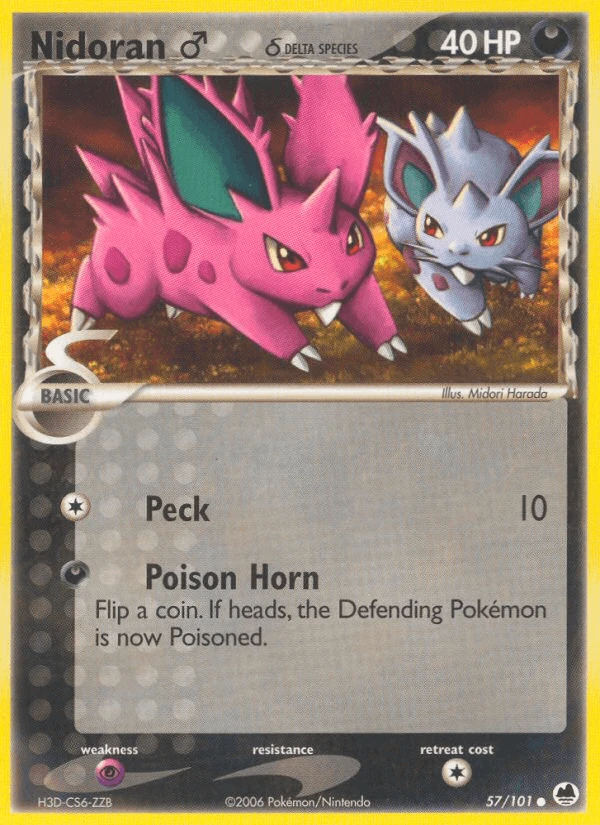 Nidoran M #57
