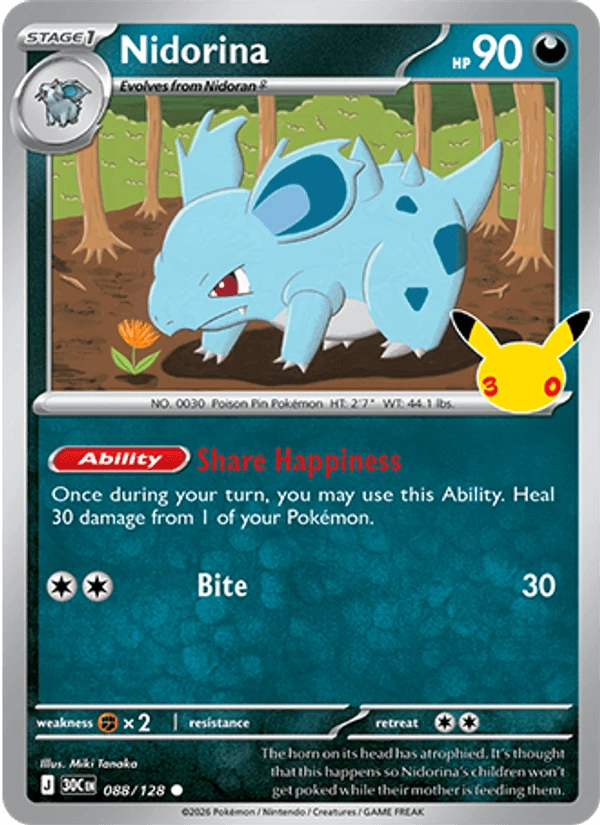 Nidorina #88