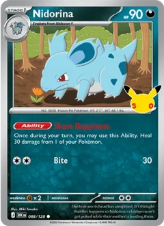 Nidorina