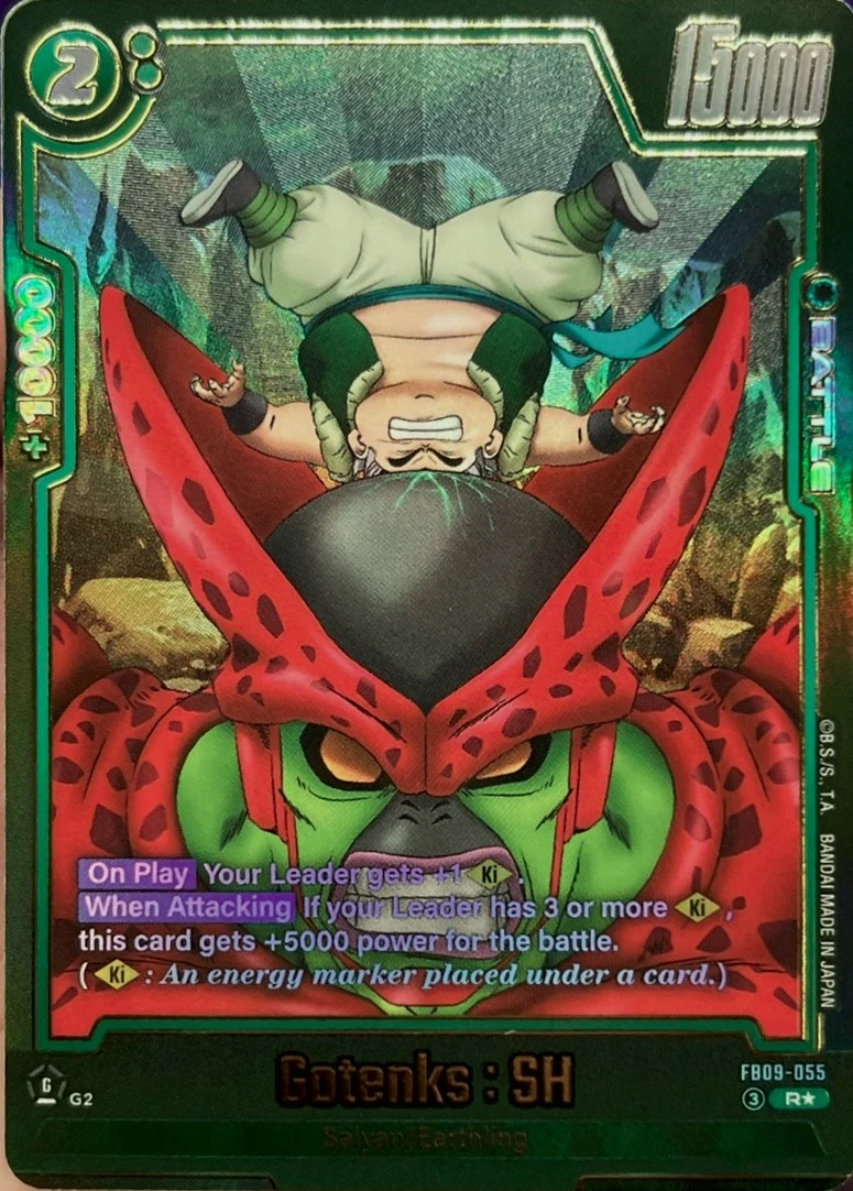 Gotenks : SH [Alternate Art] #FB09-055