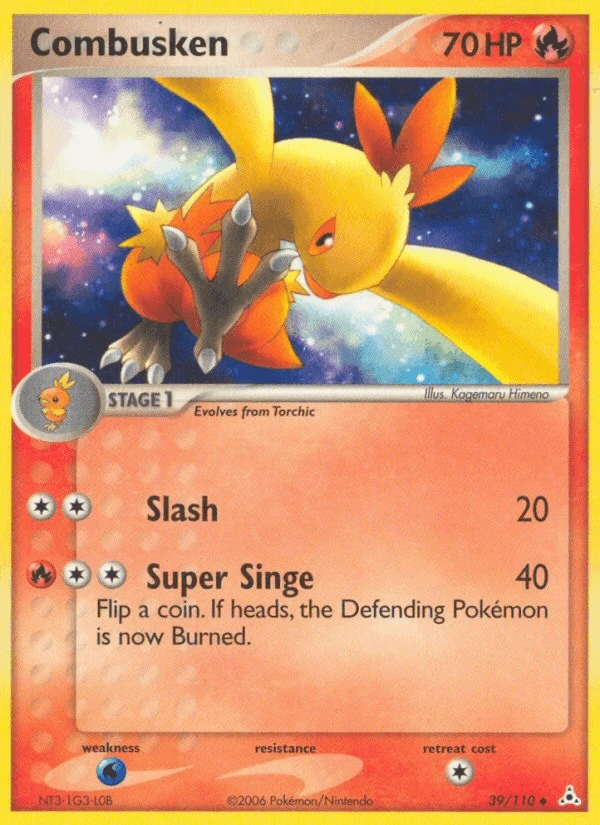 Combusken #39