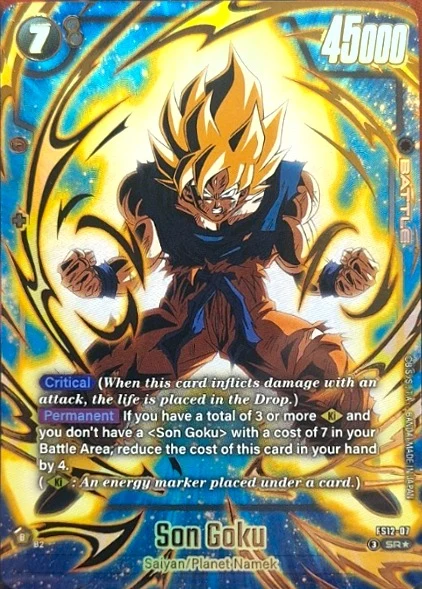 Son Goku [Gold] #FS12-07