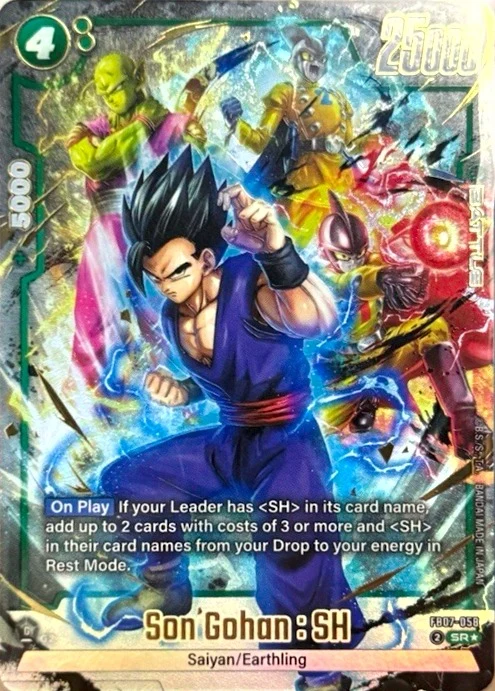 Son Gohan : SH [Alternate Art] #FB07-058