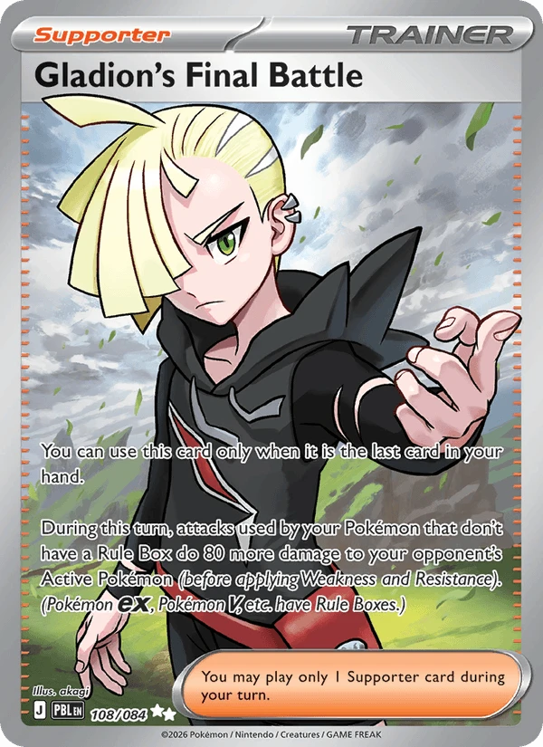 Gladion's Final Battle #108