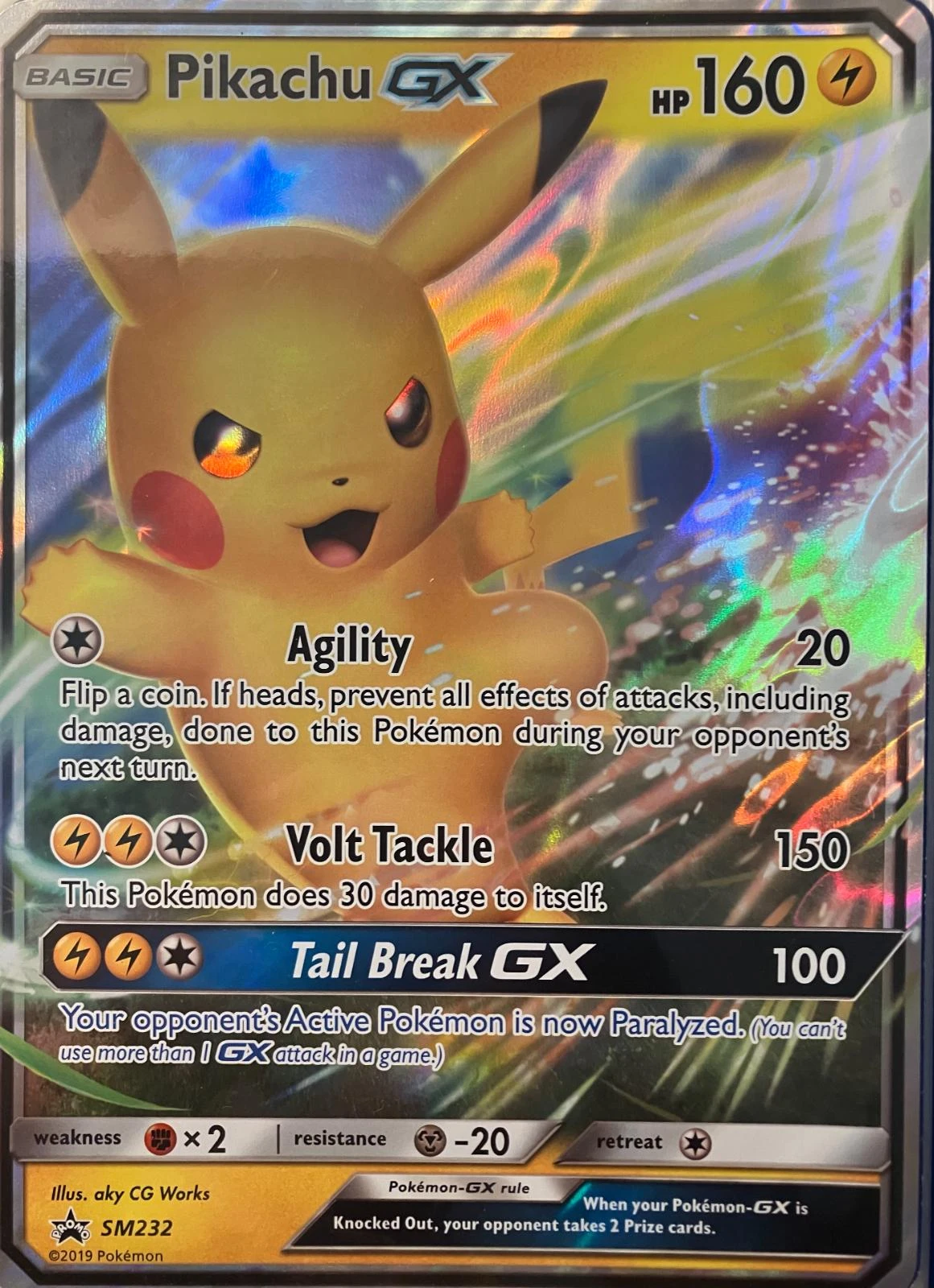 Pikachu GX Jumbo #SM232