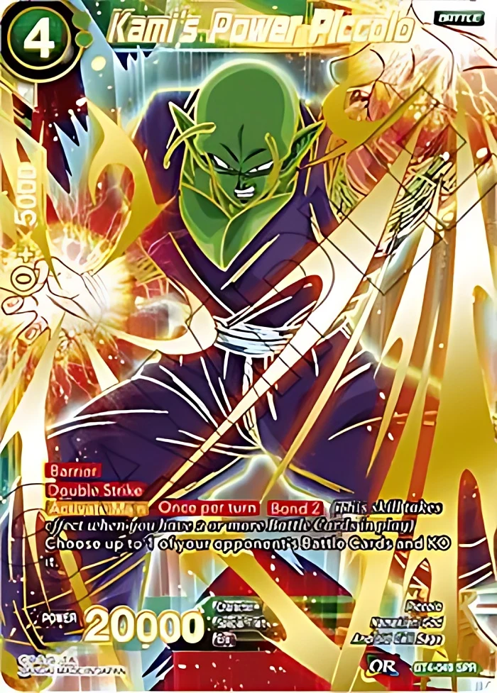 Kami's Power Piccolo [SPR] #BT4-049