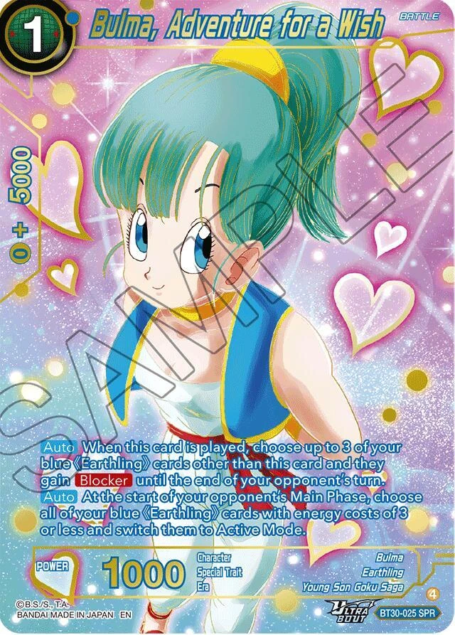 Bulma, Adventure for a Wish [SPR] #BT30-025