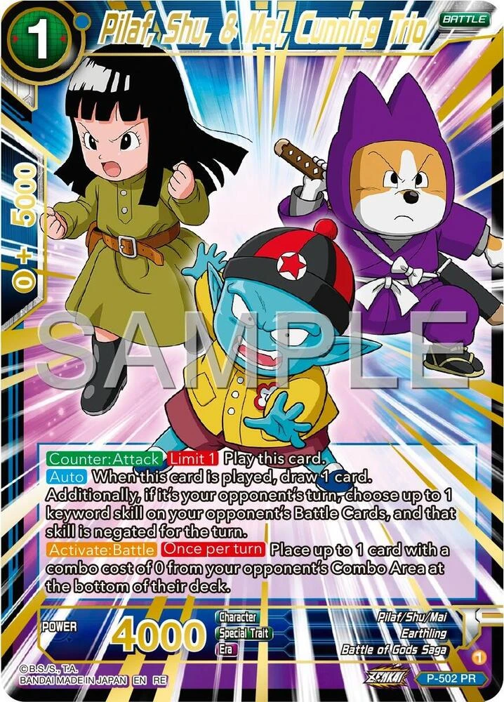 Pilaf, Shu, & Mai, Cunning Trio [Reprint] #P-502