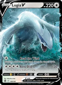 Lugia V Prize Pack
