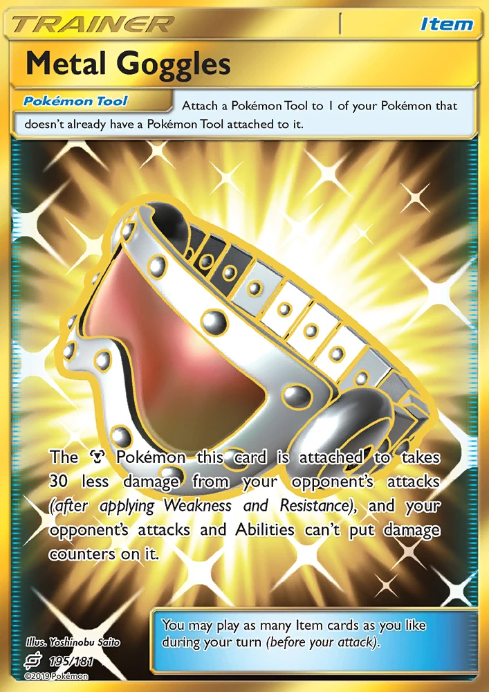 Metal Goggles #195