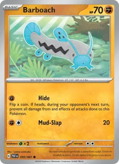 Barboach Reverse Holo