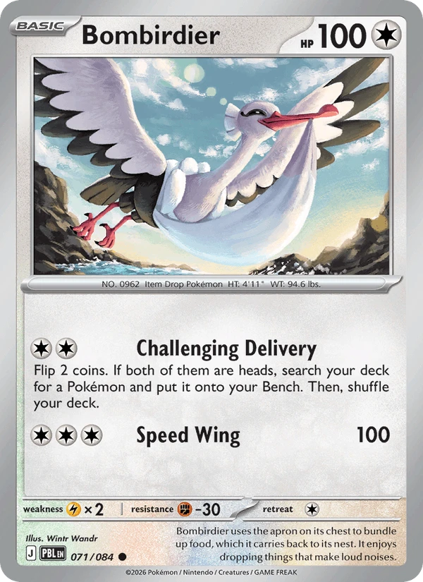 Bombirdier #71
