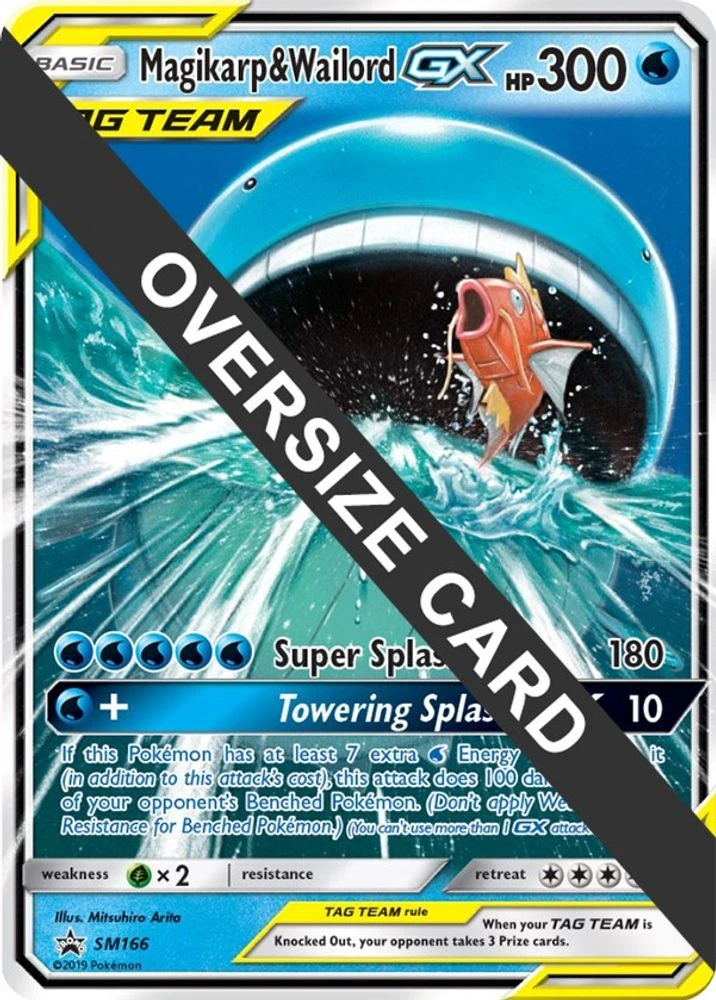 Magikarp & Wailord GX #SM166