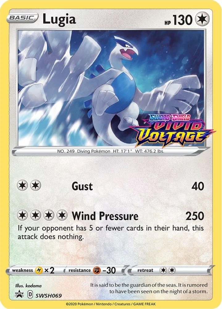 Lugia #SWSH069