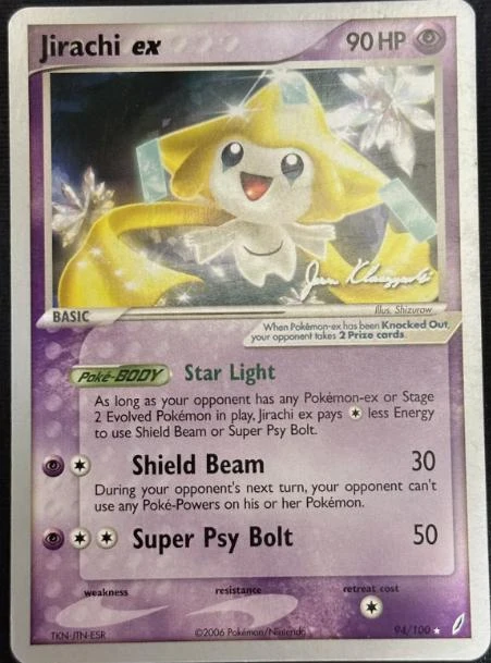 Jirachi EX #94