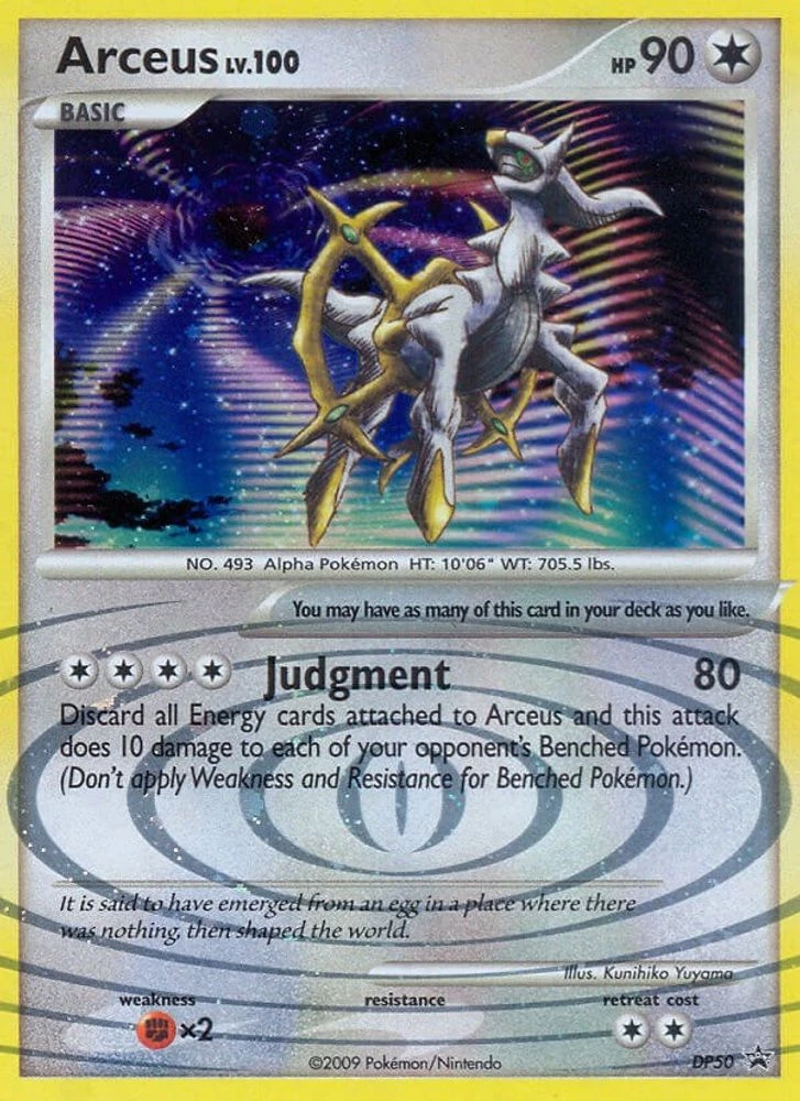 Arceus #DP50