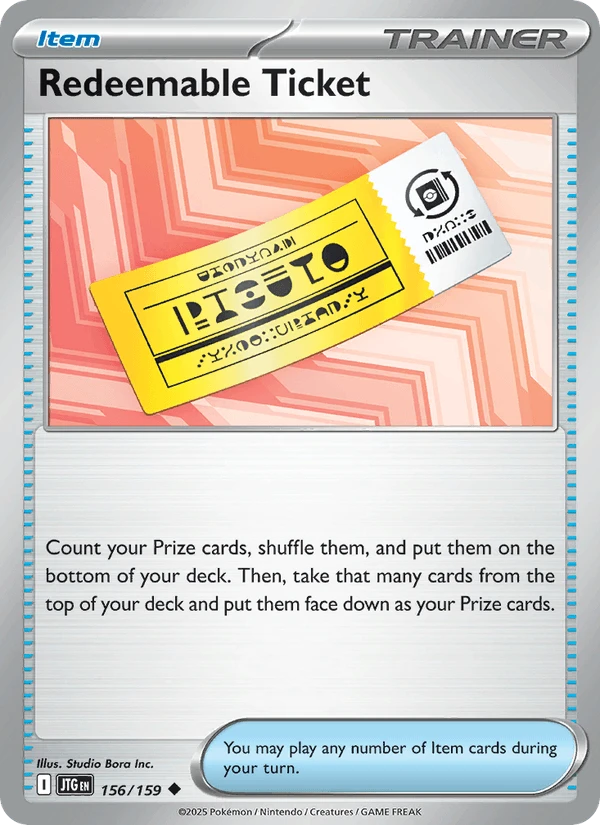 Redeemable Ticket #156