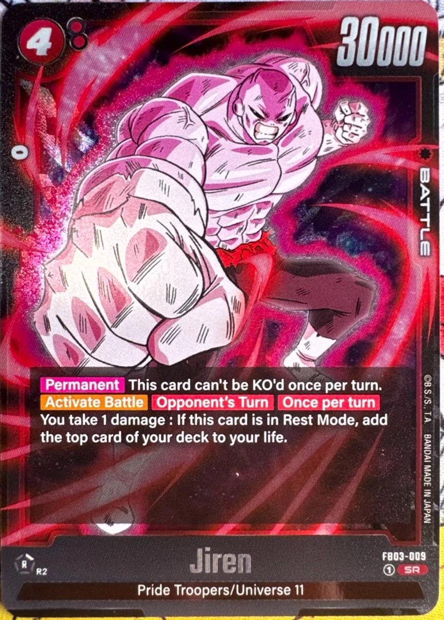 Jiren #FB03-009