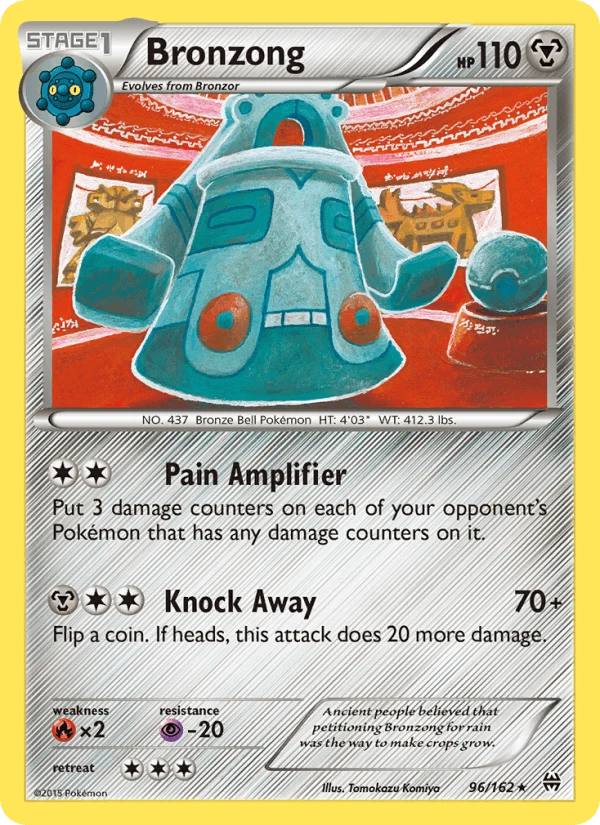 Bronzong #96