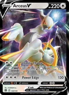 Arceus V Metal