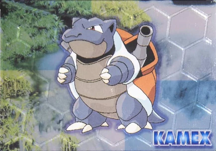 Kamex Embossed