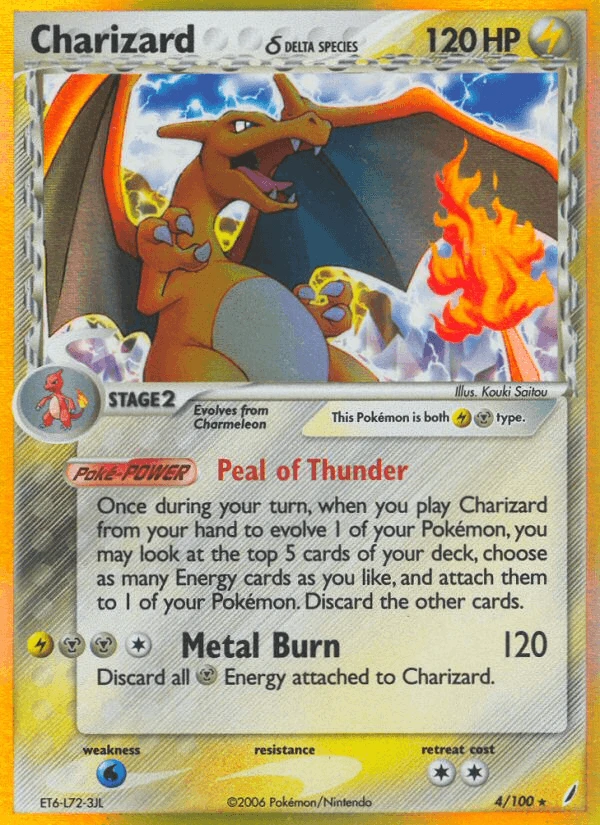 Charizard #4