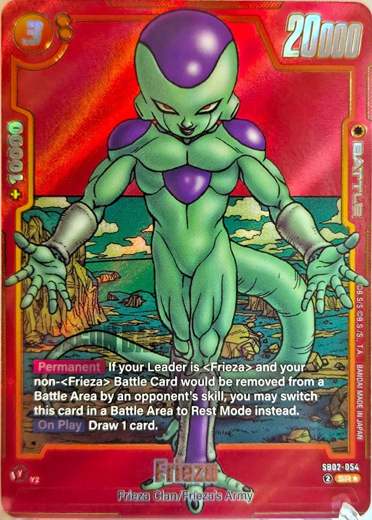 Frieza [Alternate Art] #SB02-054