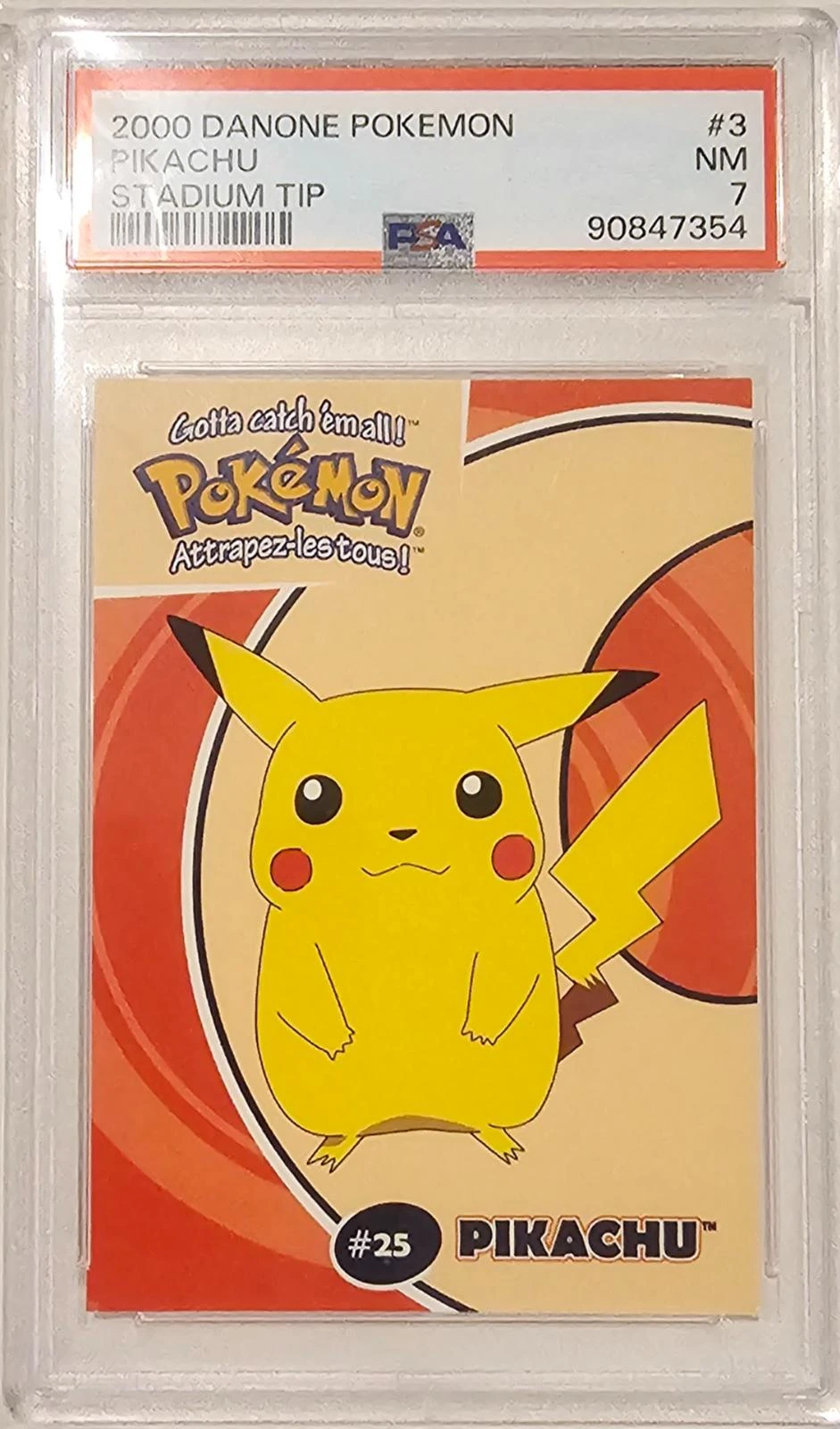 Pikachu #3