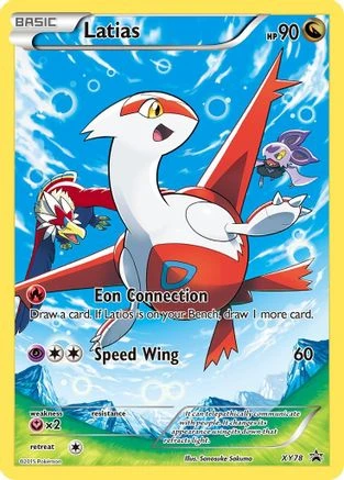 Latias #XY78