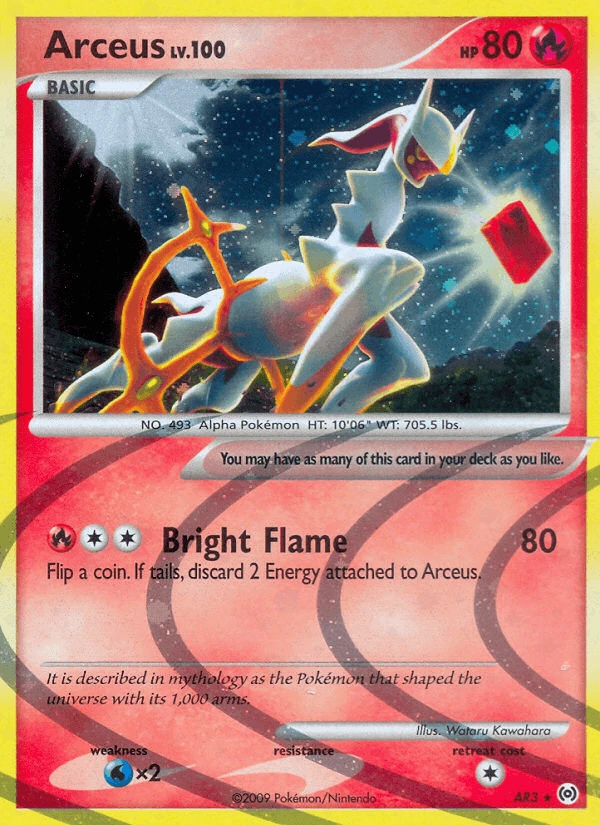 Arceus #AR3