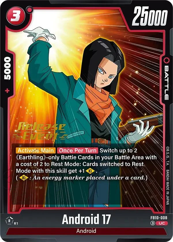 Android 17 [Release Event] #FB10-008