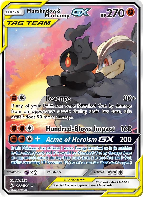 Marshadow & Machamp Gx #199