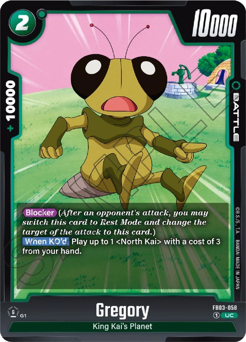 Gregory [Release Event] #FB03-058