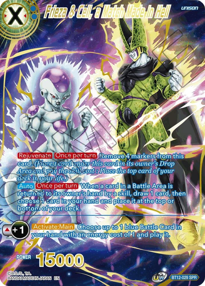 Frieza & Cell, a Match Made in Hell [SPR] #BT12-029