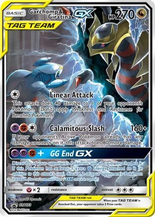 Garchomp & Giratina GX #SM193