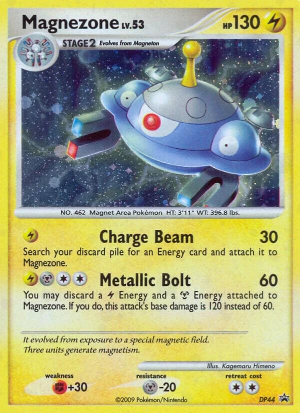 Magnezone Dp44