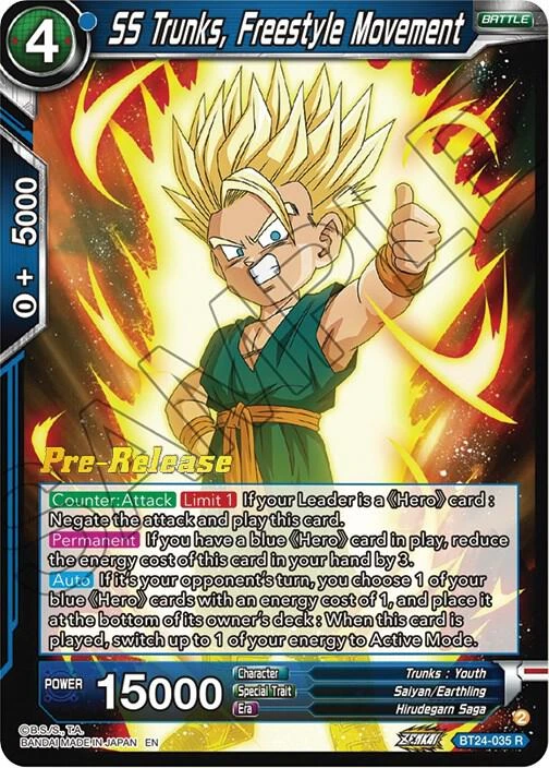 SS Trunks, Freestyle Movement [Pre-Release] #BT24-035