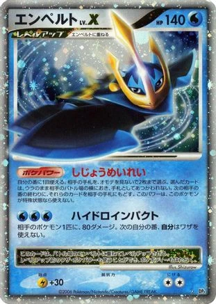Empoleon LV X