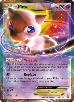 Mew Ex