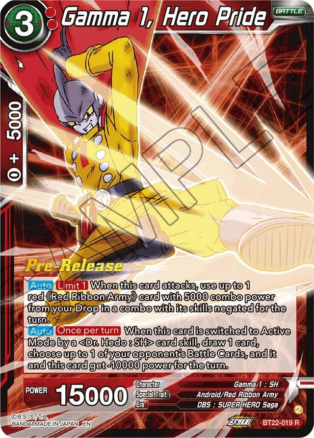 Gamma 1, Hero Pride [Pre-Release] #BT22-019