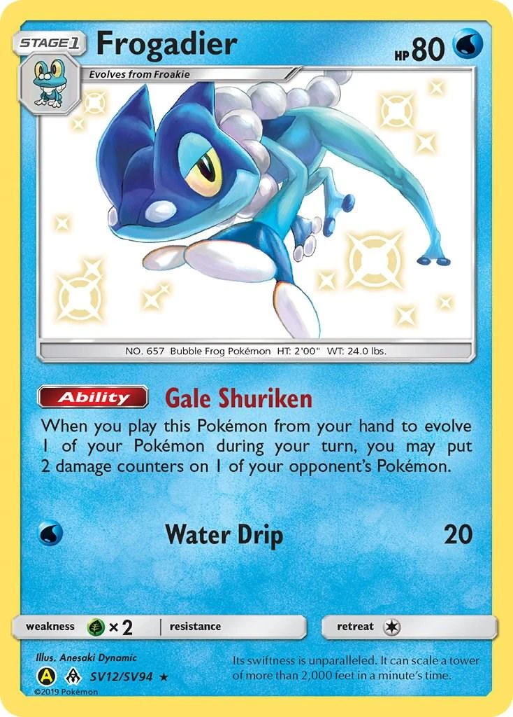 Frogadier #SV12