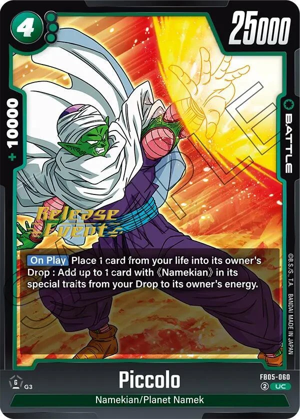 Piccolo [Release Event] #FB05-060
